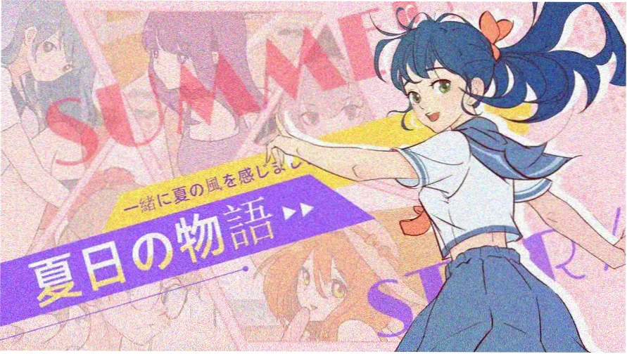 博艺影院本期戏院节目单主视觉横幅